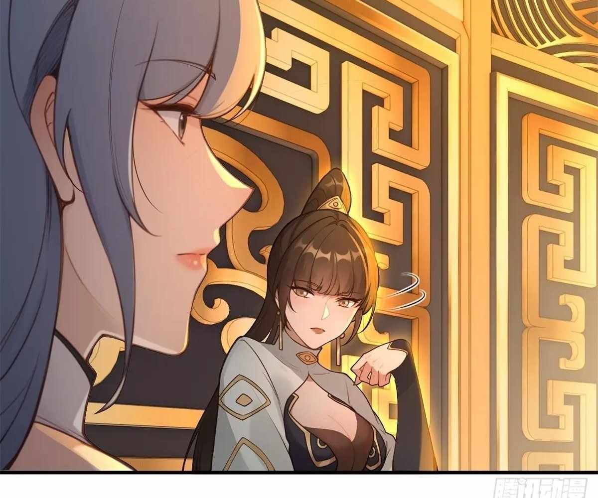 Traveling Through Time and Space to Become an Unlucky NPC: I Have a Wife to Protect Me Chapter 94 71